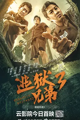 久久亚洲国产中v天仙www